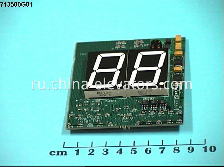 KONE Lift 7 Segment Display Board KM713500G01